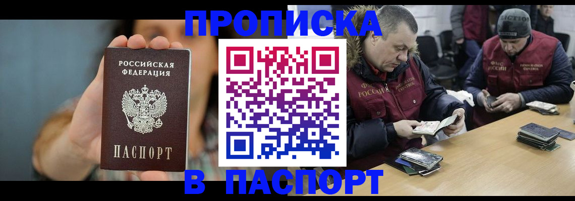 форма 3 в Юрге